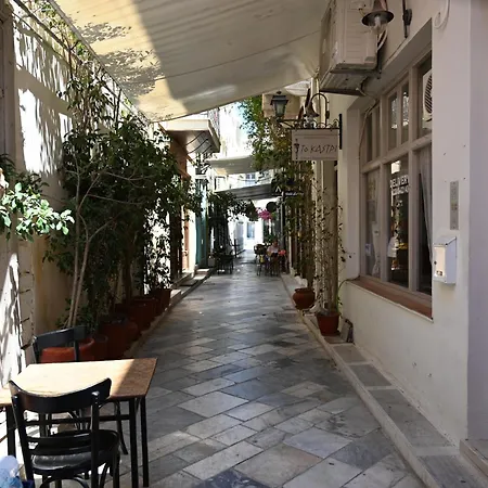 Porto Apartment Ermoupoli