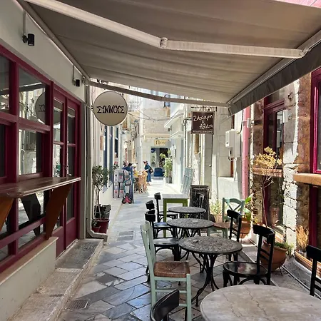 Porto شقة